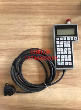 TERMIFIFLEX   170127   操作手柄  实物如图