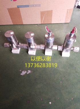 APTech   AP3550S  2PW  FV4  FV4气动隔膜阀