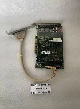 AVAL  DATA  PSM-3310-01   IPU-MDULE   PC01021A    议价