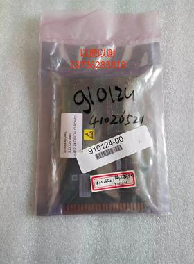 910125/910129  Tempress  Systems  全新原装