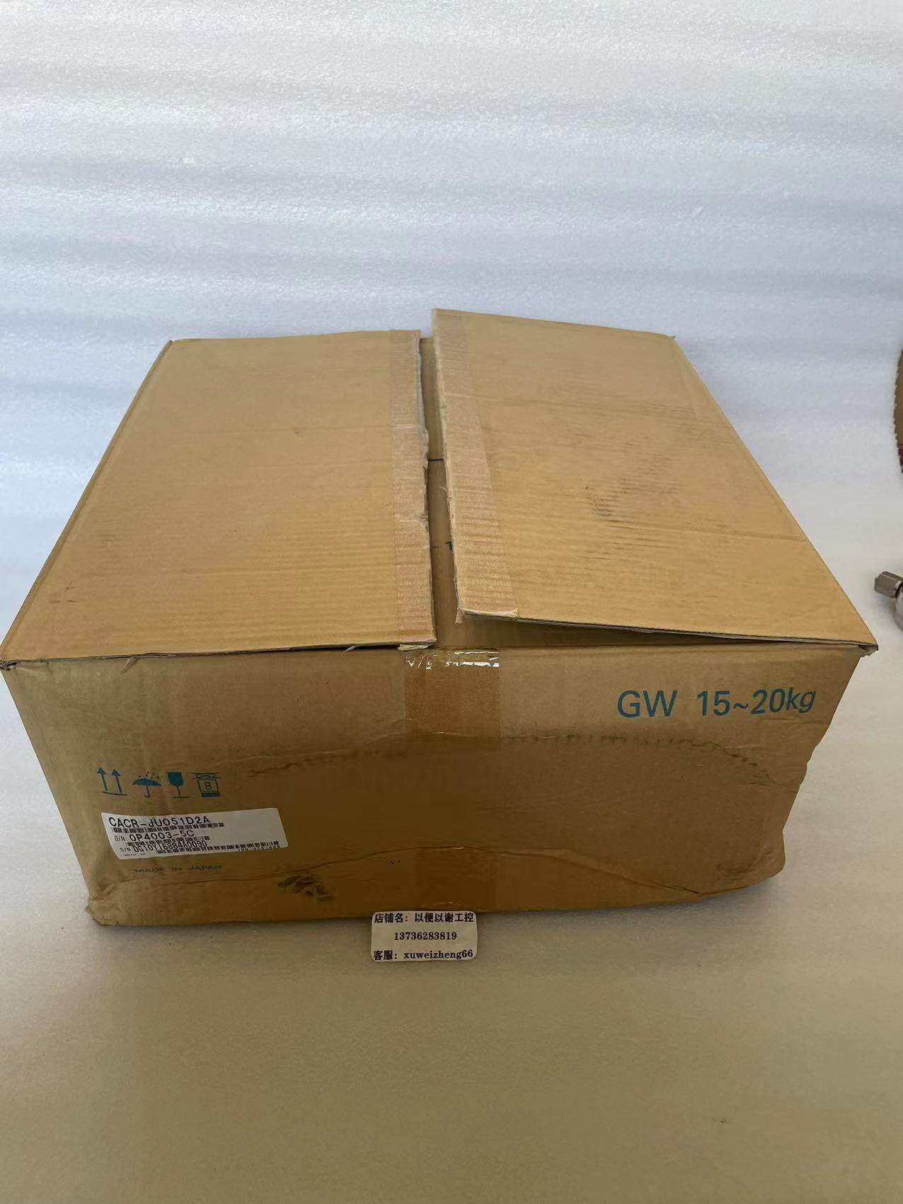 YASKAWA  安川   CACR-JU051D2A   全新原装驱动器议