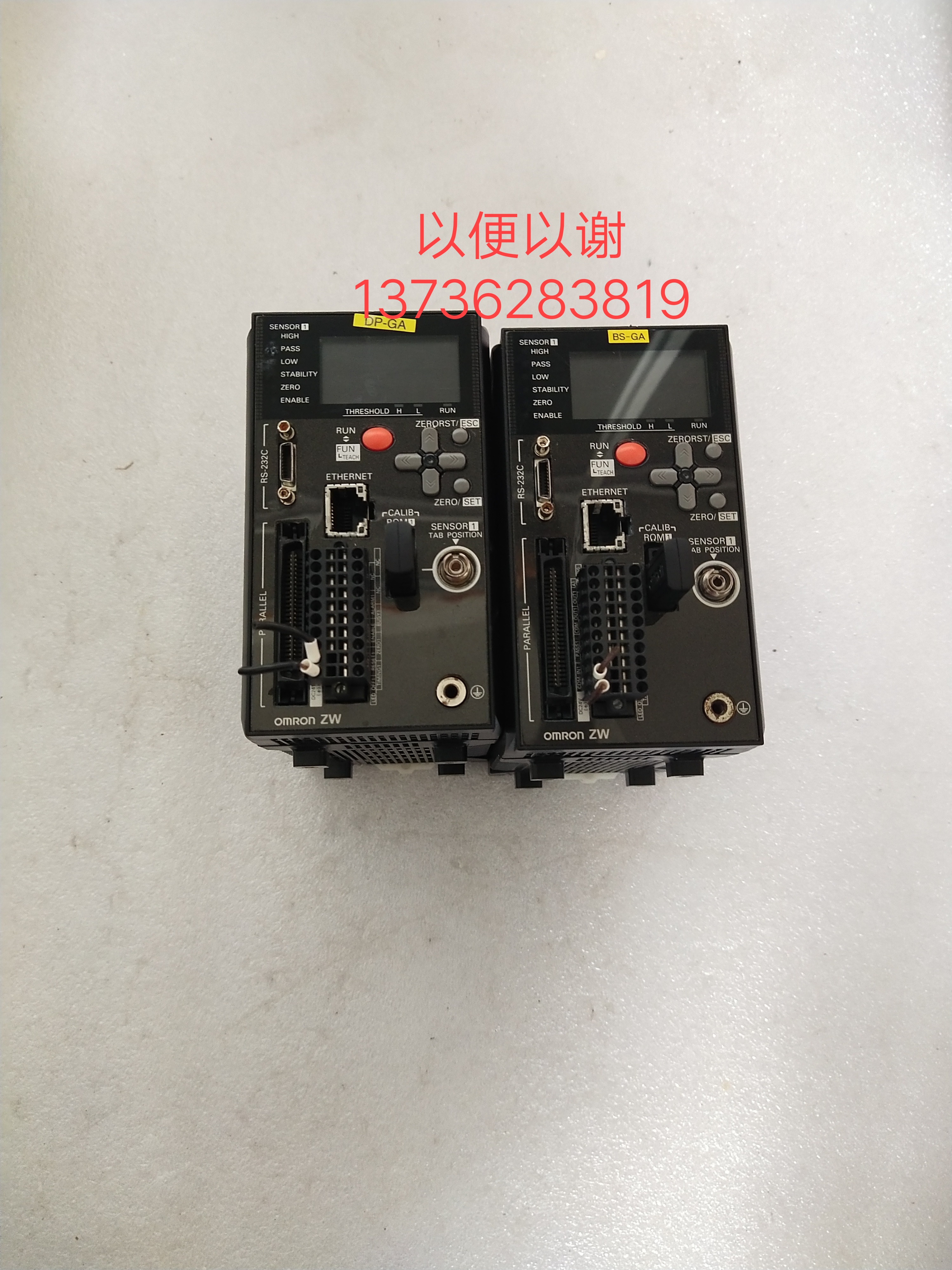 Omron   ZW-C10如图成色新质量好