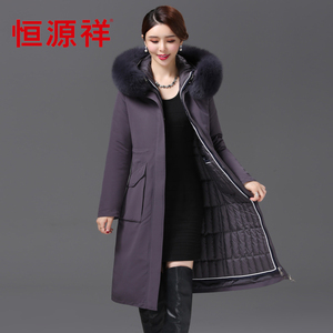 恒源祥新款妈妈装中老年羽绒服女过膝脱卸活里活面派克服品牌