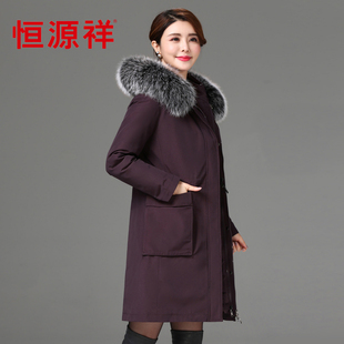派克羽绒服女加厚品牌 脱卸中长款 恒源祥新款 活里活面中老年妈妈装