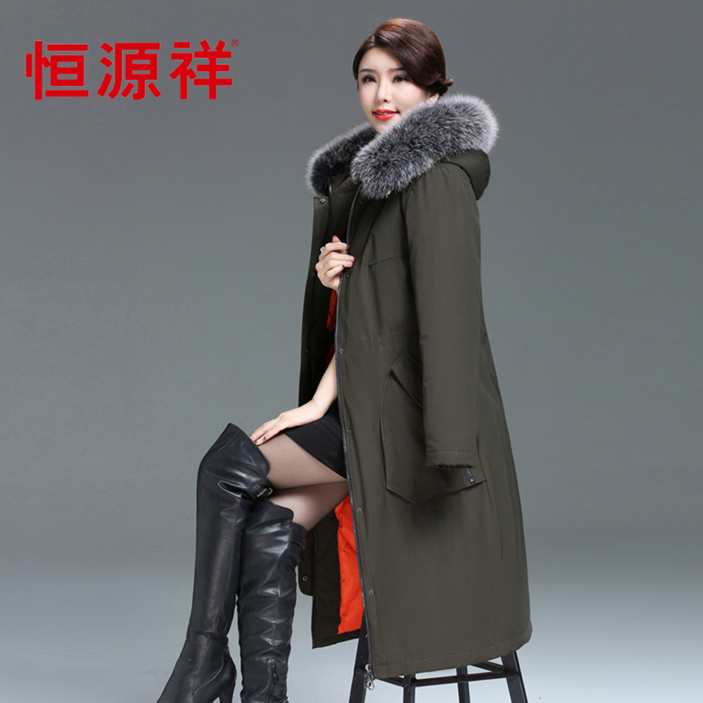 恒源祥中老年过膝长款羽绒服女加厚妈妈装新款狐狸毛领品牌外套
