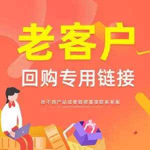 高钙多维配方中老年金装营养奶粉礼盒装700g