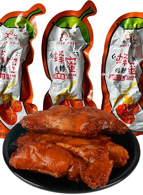 香酥佬蜂蜜鸡脖蜜汁卤味鸡脖小吃真空即食网红鸡肉休闲解馋小零食