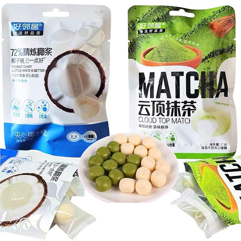 好邻居夹心椰汁糖云顶抹茶味夹心硬糖休闲糖果儿童解馋糖果小零食