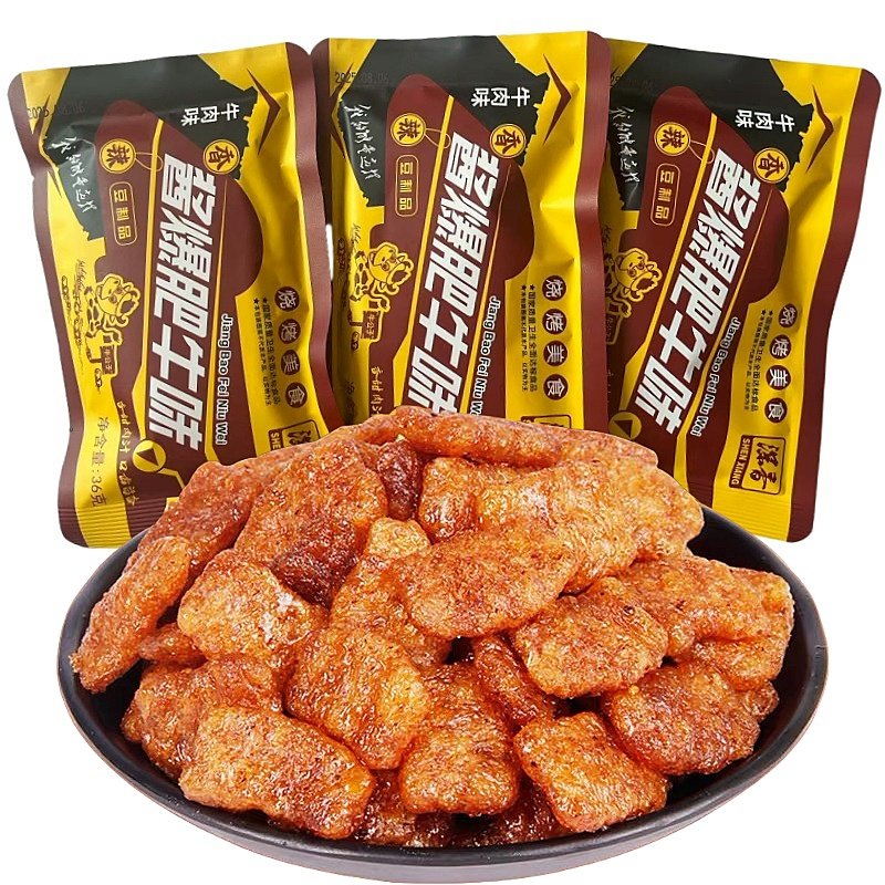 深香酱爆肥牛香菇肥牛豆制品素肉辣条校园怀旧童年宿舍休闲小零食