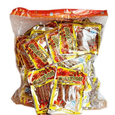 君仔素火爆鸡筋辣条经典怀旧8090后休闲小零食儿时辣条麻辣小零食