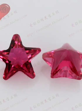 5#红刚玻五角星形玻璃尖底裸石 人工合成5号红宝石镶饰品首饰DIY