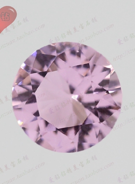 圆形粉红色玻璃戒面 高级仿钻 尖底宝石吊坠裸钻DIY6.0mm~12mm