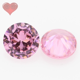 粉红色水晶锆石圆形戒面裸石仿钻 人造彩色散珠镶嵌手链配饰主石