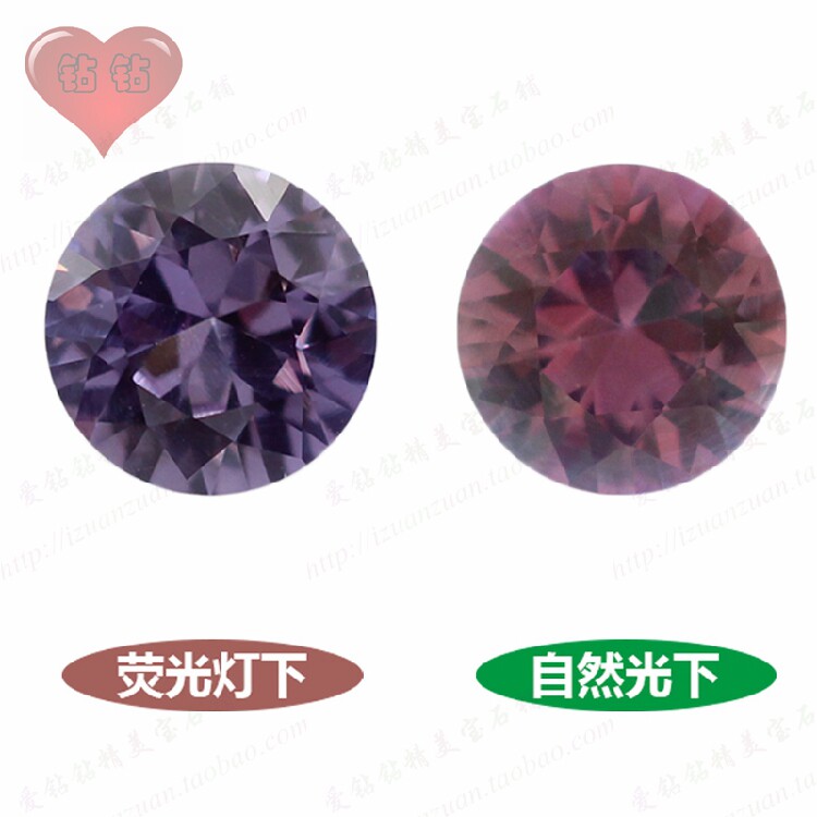 人工宝石首饰价格 人工宝石首饰图片 星期三