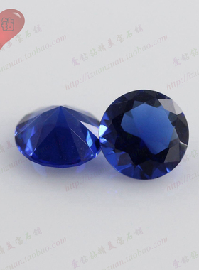 宝蓝色圆形尖底玻璃钻 34#蓝刚玻l璃美甲钻配饰diy饰品5.0mm~15mm
