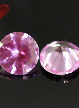 2#红刚玉紫粉色圆形宝石裸石 DIY首饰配石微镶美甲钻0.8~3.75mm