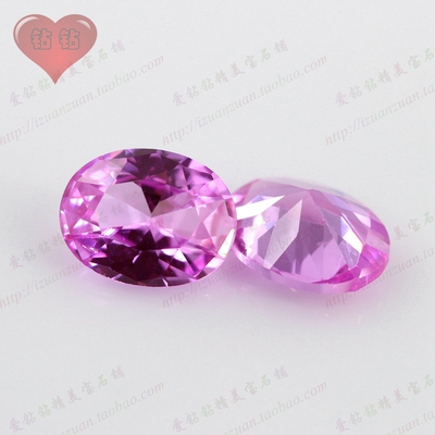 2#椭圆形粉红宝石裸石散珠 粉红色蛋形蛋面红刚玉戒面首饰DIY