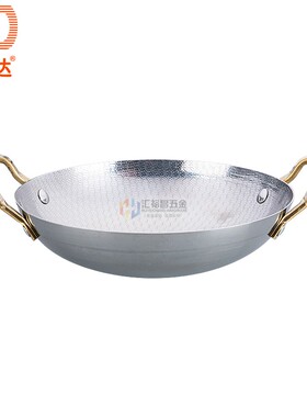 CD厨易达 圆底锅仔 露营小火锅酒店饭店家用干锅酒精炉明火干锅