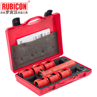 罗宾汉(RUBICON) 电线扒皮器电工电缆工具 R17170绝缘电缆剥皮器
