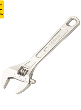 英工 多功能活动扳手镀镍方柄开口激光大开口扳手工业用省力扳手