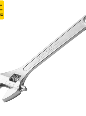 英工 活动扳手多功能大开口扳手工业扳手圆柄扳手THB150A~