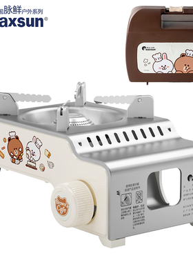 脉鲜（MAXSUN）布朗熊可妮兔卡通卡式炉户外迷你燃气丁烷气便携炉