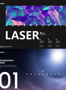 XY100朋克风ppt模版黑色紫色唯美夜景艺术高端杂志风时尚潮流风格