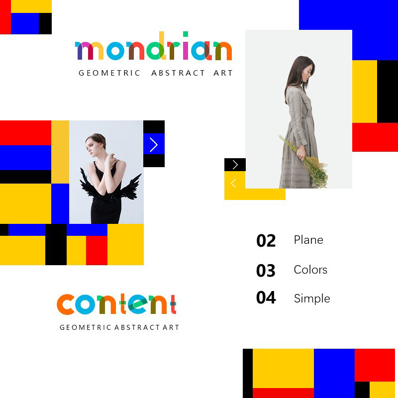 XY215蒙德里安PPT模版红黄蓝黑线条艺术极简几何抽象画派美术撞色