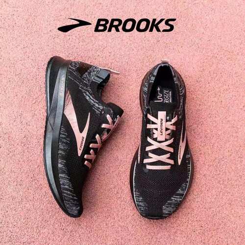 brooks男女黑科技避震护膝