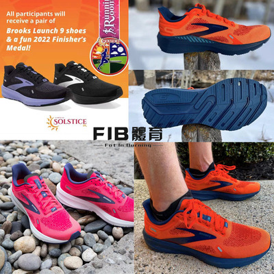 brooks男女运动跑步鞋避震支撑