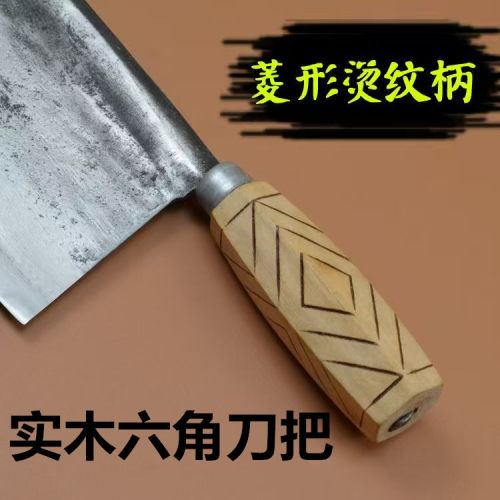 菜刀柄杀猪刀把手斩骨刀木头刀柄配件刀把菜刀手柄实木六角带刀箍