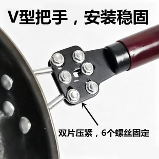 锅把手柄炒锅配件三角加厚防烫实心木柄把柄三孔钢筋头V型锅把手