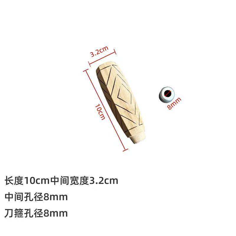老式烫花手把菜刀柄加粗斩骨刀柄手工防滑柄天然实木手工制作手柄图片