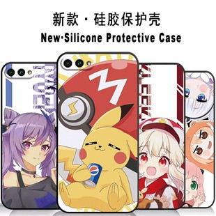 磨砂男全包可爱创意防摔女时尚 外壳学生硅胶卡通保护套新款 AL00手机套十原神软壳动漫二次元 荣耀10手机壳COL