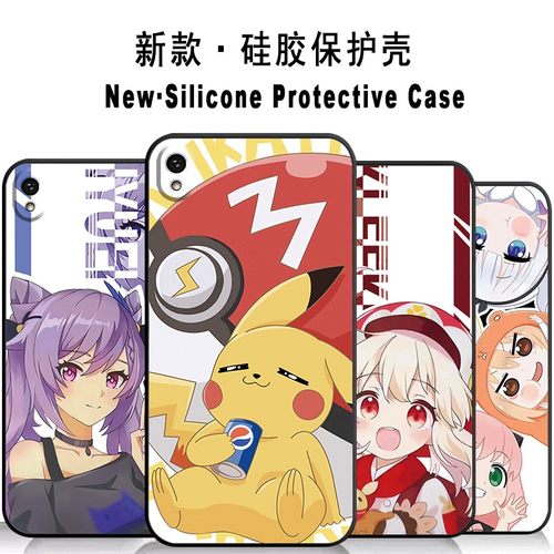 vivoY11手机壳V2236A手机套软壳学生外壳原神二次元动漫卡通硅胶创意磨砂可爱男女防摔保护套新款全包潮时尚
