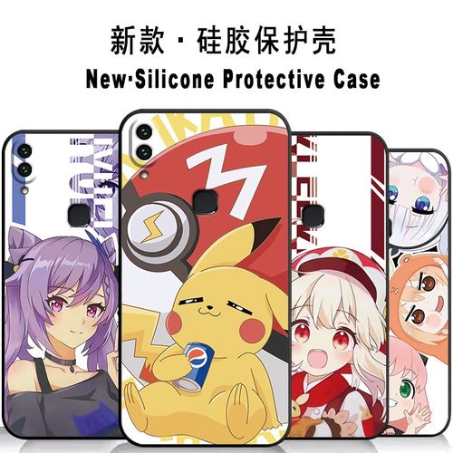 vivoY97手机壳V1813A软壳丫viv0y二次元原神外壳学生动漫手机套硅胶卡通磨砂创意可爱全包新款保护套防摔女男