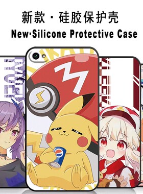 oppoA3手机壳PADM00学生opooa软壳手机套原神外壳二次元动漫新款男全包卡通磨砂可爱女硅胶创意防摔保护套潮