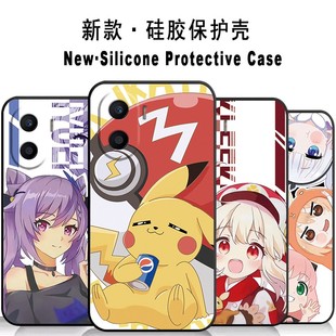 潮 动漫女卡通磨砂硅胶男创意可爱保护套防摔新款 荣耀Play7tpro手机壳DIO AN00学生原神软壳手机套外壳二次元
