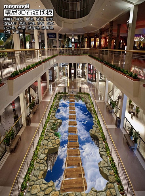 立体画海洋客厅浴室墙壁纸