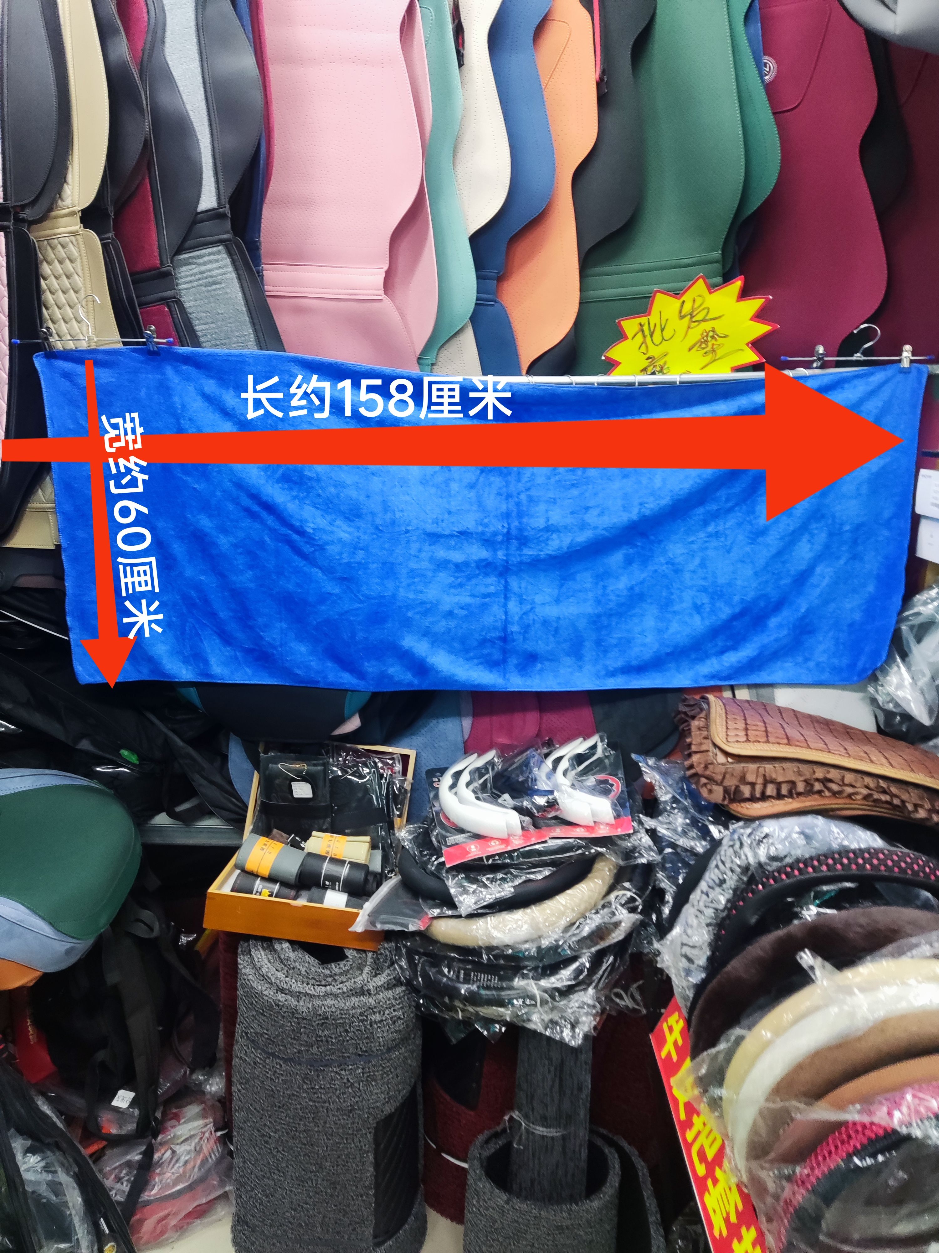 洗车大浴巾毛巾专用加厚吸水不掉擦车巾
