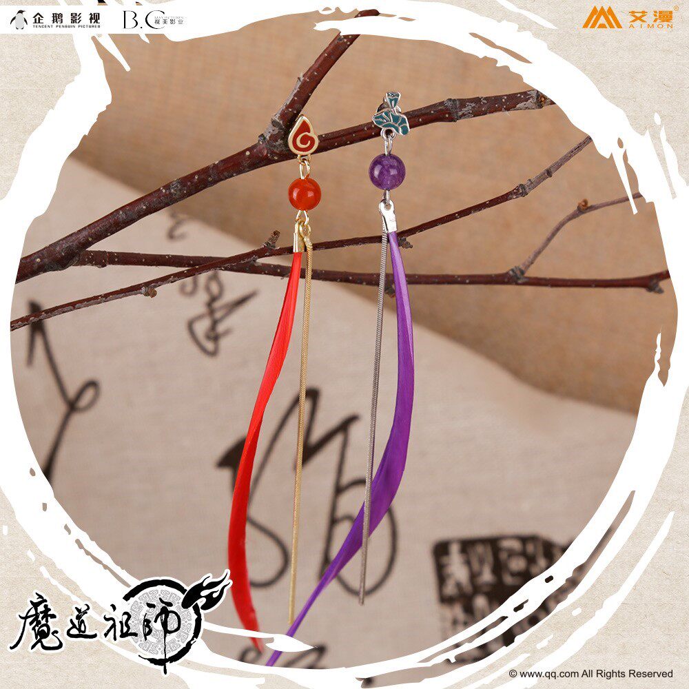 魔道祖师动画周边耳坠耳饰耳钉耳环925银忘羡现货官方正版二次元