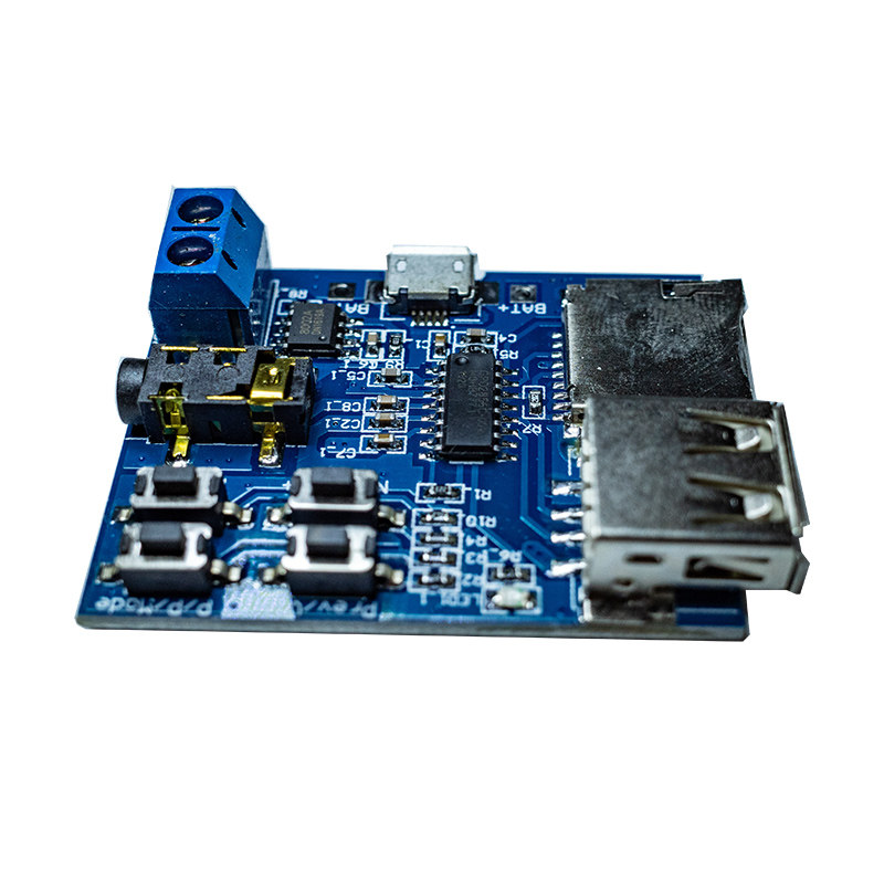 mp3无损解码板 TF卡 U盘 MP3播放器模块 自带功放家用影音遥控