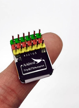 ARKBIRD固定翼Tiny3(T3飞控)比AG61滑跑纠偏陀螺仪涵道涡喷阿尔舍