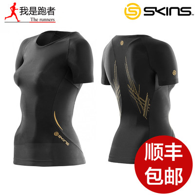 SKINS思金斯A400压缩短袖健身速干T恤跑步运动紧身衣女B33156004