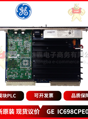 非实价议价议价GE VMIVME-7698-345 350-017698-345 现货库存 系