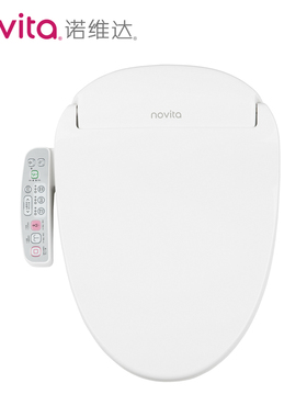 诺维达智能马桶坐便盖板即热式洁身器370 380 690 3550 4781 5390