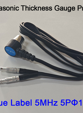 超声波测厚仪探头GM100+130 5PΦ10mm/6mm/5MHz标智原装探头Probe