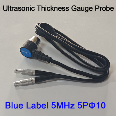Ultrasonicthicknessgauge
