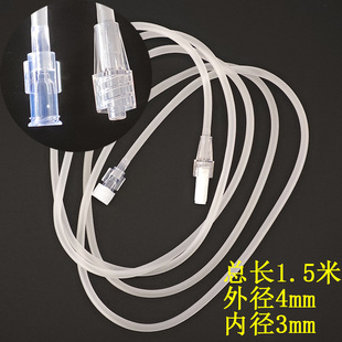 鲁尔接头延长管微量泵延长管科研实验使用水泵蠕动泵1.5m吸引连接