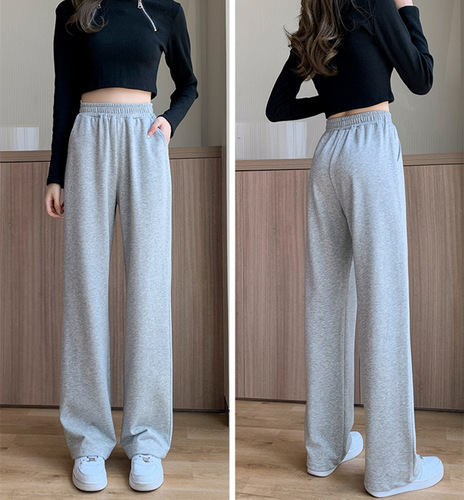 Sportswear women's autumn and winter wide leg pants new high waist hanging loose straight pants